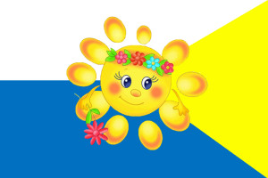 Наш флаг